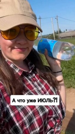 Что ты успел?! Пиши ✍