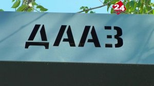 В Димитровграде устанавливают остановочные павильоны за 18 миллионов рублей