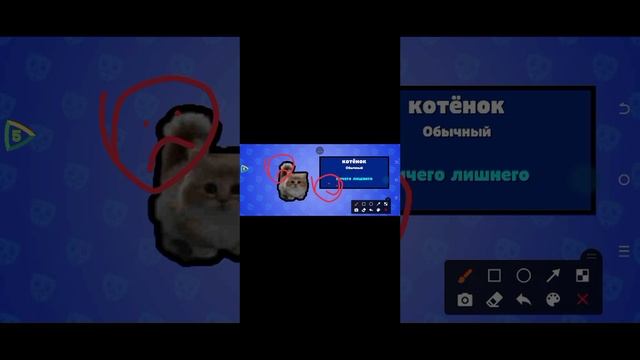 играю в бабл квас. смотреть онлайн