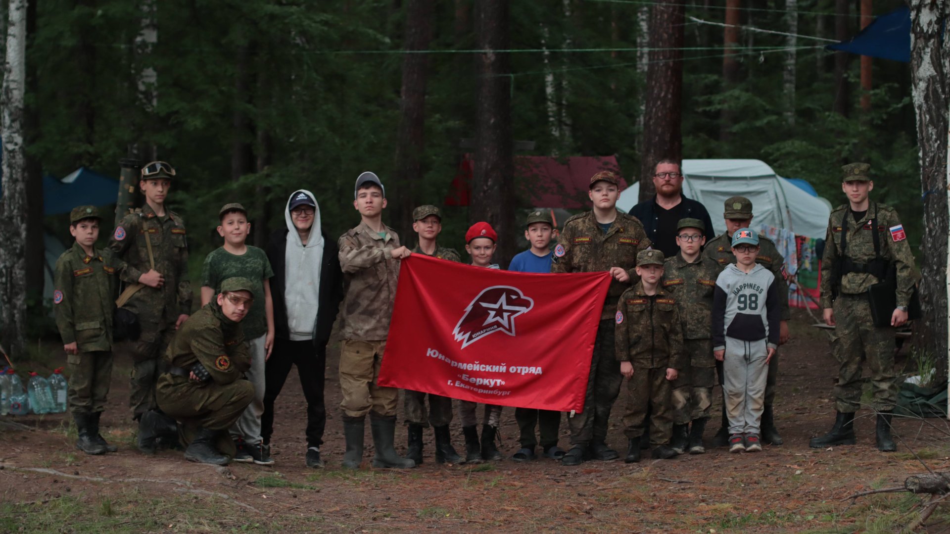 Полевой выход на 5 дней отряда Беркут. 4-8 июля 2025 года. Окрестности озера Песчаное.