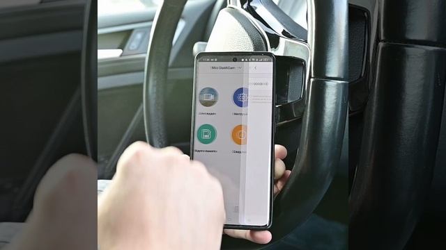 Обзор видеорегистратора Mio MiVue j20