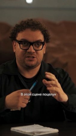 Романтическая линия в «Театральной зоне» начинает стремительно развиваться | Новые серии уже на KION