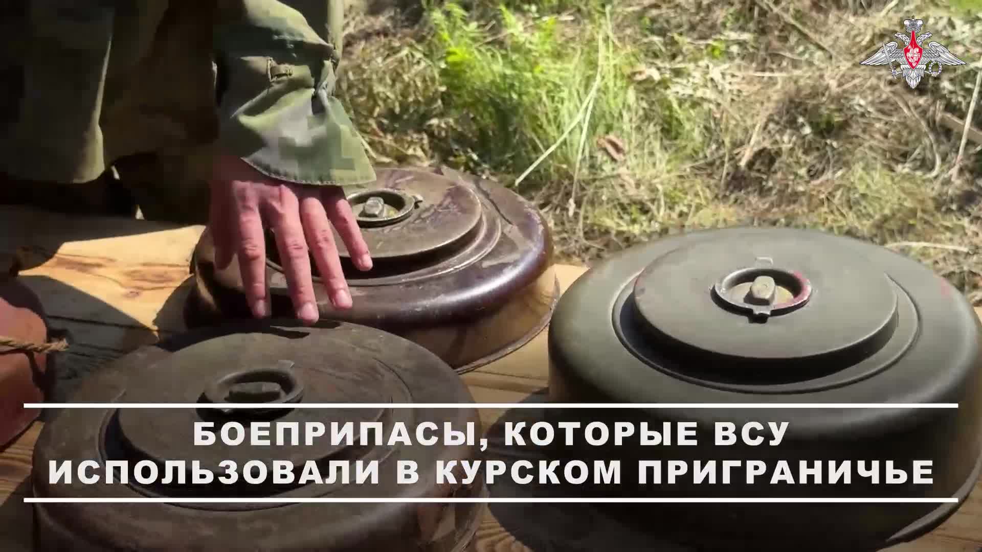🧨 Военнослужащие Международного противоминного центра Военно-инженерной академии группировки вой...