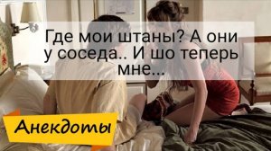28)Неприличные Анекдоты, Которые Заставят Вас Улыбнуться!