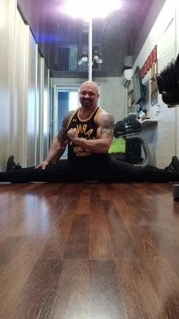 Зарядка с растяжкой💪💪💪