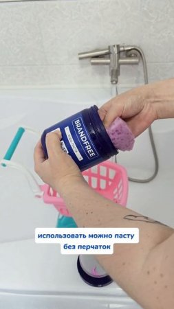 Идеально 💙 игрушки под защитой
