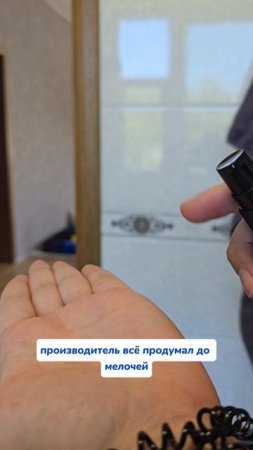для здоровых волос 👍