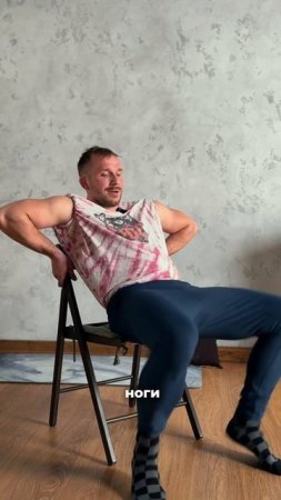 Этот тренер запомнится надолго! Качаем пресс с Аркадием!