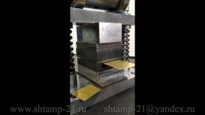 штамп для вырубки мебельной фурнитуры шильдик