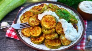 Проще, вкуснее и быстрее. ЗАПЕЧЕННЫЕ КАБАЧКИ С ЧЕСНОЧНЫМ СОУСОМ