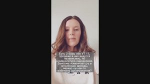 Рассказываю как пользоваться обработкой Выгрузка загрузка данных.