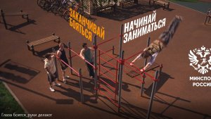 «Глаза боятся – руки делают»