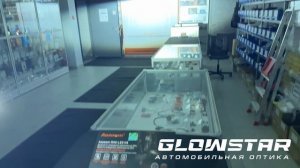 Билед модуль Aozoom H4 MINI