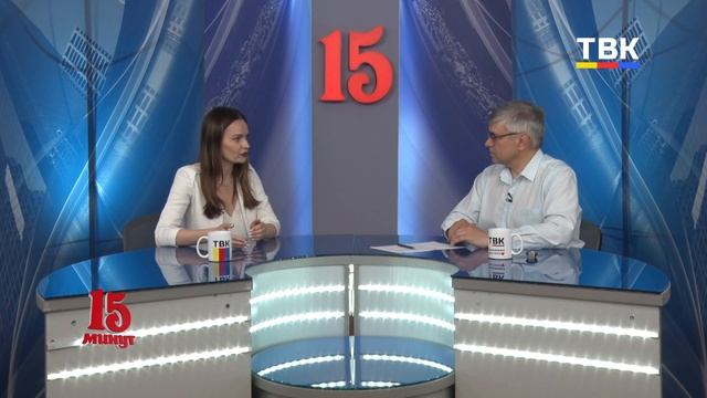 Программа "15": Путешествуем с умом - советы от эксперта