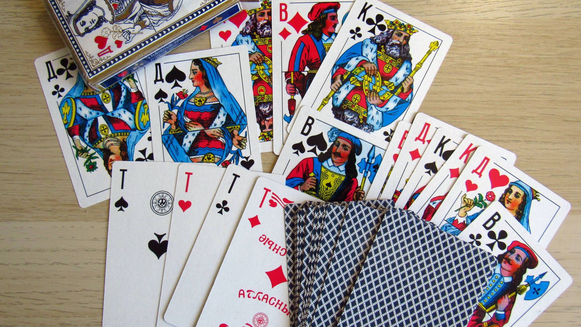 Карты игральные смотреть онлайн