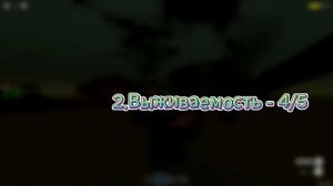 ЗА ЭТОТ КЛАСС ТЫ ПЕРЕСТАНЕШЬ БОЯТЬСЯ НОЧИ В МЕРТВЫХ РЕЛЬСАХ | DEAD RAILS