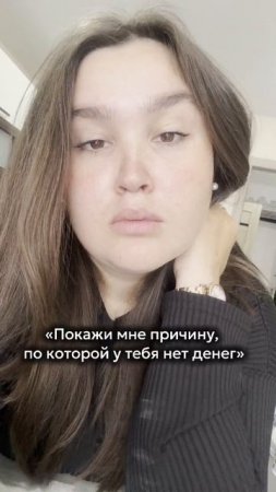 Хочешь получить товары нашего бренда бесплатно? Читай в описании