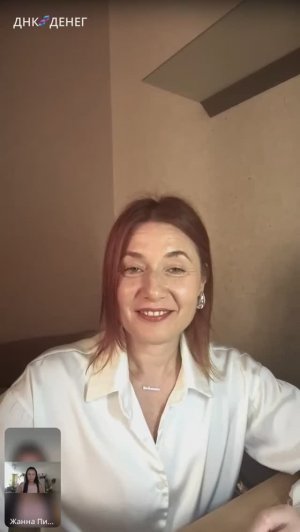 Колесо баланса: ловушка или ключ к легкой жизни?