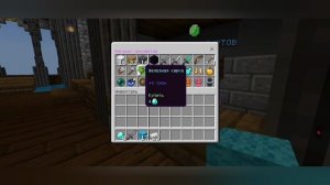 играй в майнкрафт на сервере