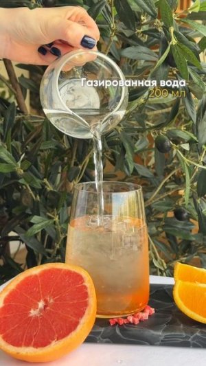 Жасминовый перец
