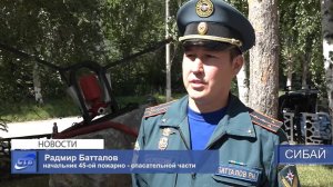 Правила безопасного поведения на водоемах