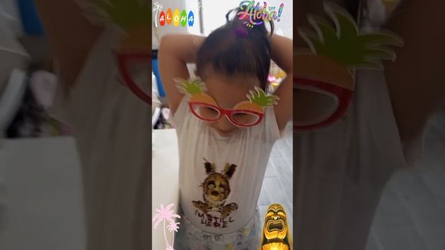 Гавайские очки