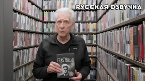 Дэвид Кроненберг выбирает фильмы