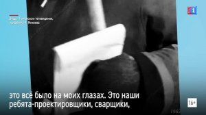 Строители города молодости. О старом Новом Уренгое и забытом тресте «Уренгойтрубопроводстрой»