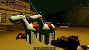 Я нашла в мертвых рельсах единорога!