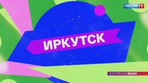 💥 Дата, которую вы ждали! 18 июля в 21:30 любимое шоу возвращается на экраны.

Уже в следующую пятн