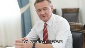 Не попрощалась и не пришла любовница Романа Старовойта проигнорировала похороны