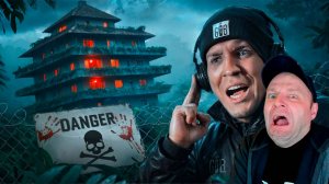 Ночь в Заброшенном отеле с Привидениями! Здесь пропало 7 человек. Реакция !