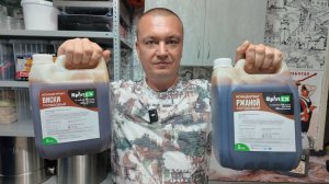 Виски для ленивых. Зерновой Солодовый дистиллят из концентратов.