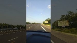 По городу