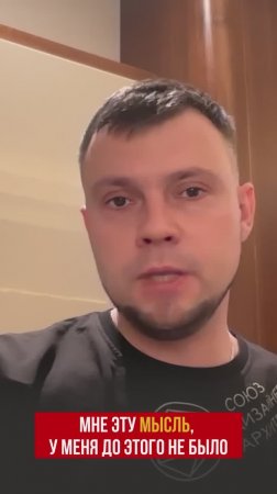 Человек, который боится изменений в этом мире