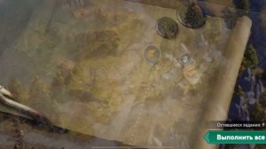 Viking Rise награда за уровень престижа и выполняем побочные квесты