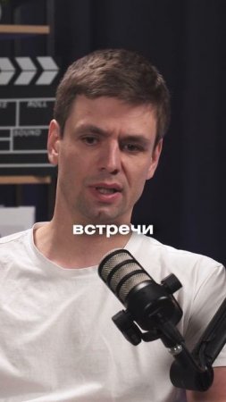 Как появился клуб Sovmestno?  #бизнес #предприниматель