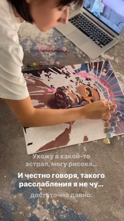 Отдых для ума. Стильные картины по номерамWB#wildberries #распаковкатоваров #распаковкаwildberries