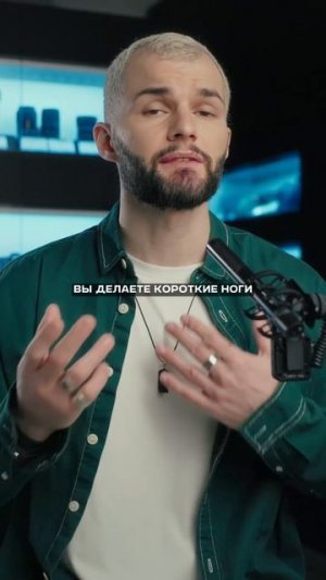 Почему вы портите людей в кадре