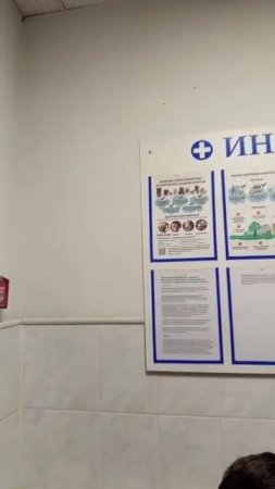 2025-07-10 Мы пришли в ветлечебницу на ежегодную прививку. Никуня волнуется.