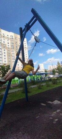 Это моя первая трансляция поддержите меня пожалуйста