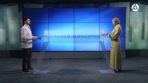 Деловая Ингушетия. Параметры УСН