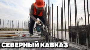 Строим для защитников Родины