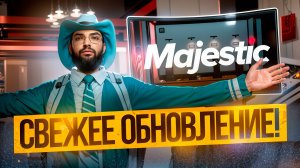 НОВЕЙШЕЕ ОБНОВЛЕНИЕ MAJESTIC RP 2025! ТЕМНАЯ ТЕМА, ИКОНКИ, ИНТЕРЬЕРЫ — ВСЁ МЕНЯЕТСЯ В GTA5RP!