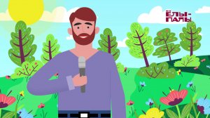ЦВЕТОЧНЫЙ МЕТЕОЦЕНТР: даже растения предсказывают дождь! 🌸🌧🐝