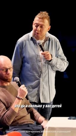 ABUSHOW/ЗАБОТЛИВЫЙ #standup #abushow #юмор #нидальабугазале #comedy #смех #импровизация