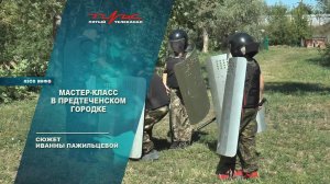 Мастер-класс в Предтеченском городке
