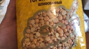 Марина пришла из магазина (обзор покупок 11.07.)