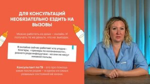 1 урок