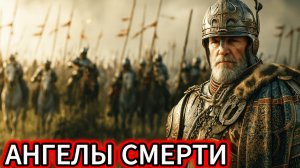 Битва при Кирхольме, 1605 год. ⚔️ Крылатые гусары не знают отдыха! ⚔️ Польша противостоит Швеции.